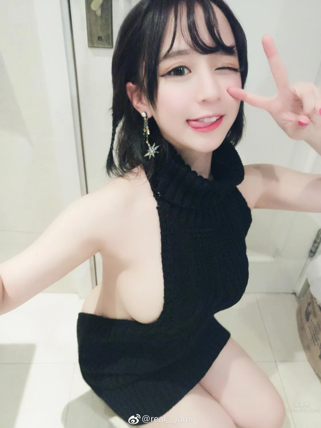 Anime Blogger real__yami Cute and Playful Cos Beautiful Photos photo 25