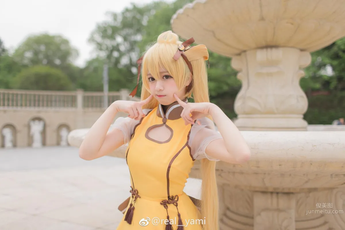 Anime Blogger real__yami Cute and Playful Cos Beautiful Photos photo 35