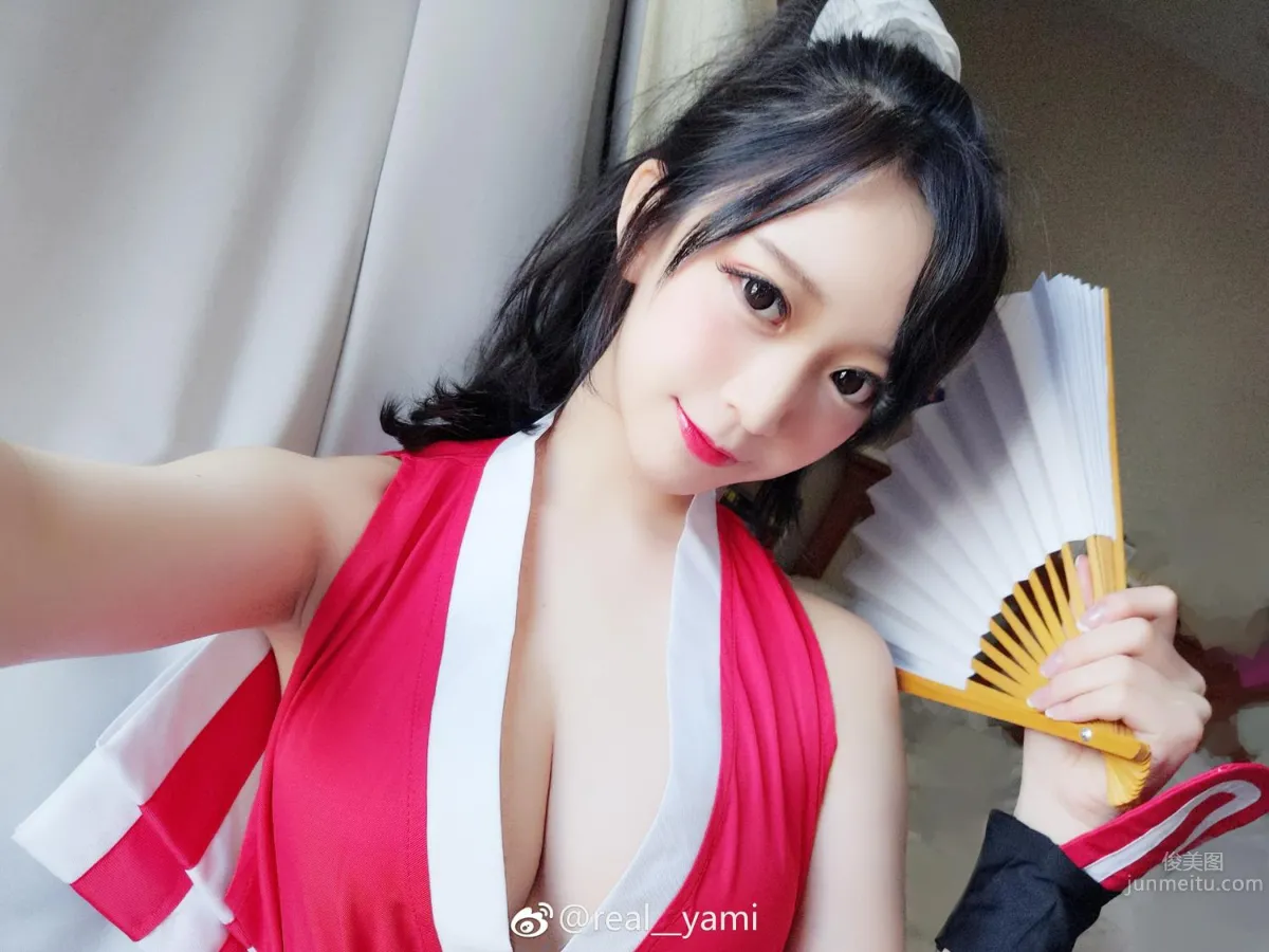Anime Blogger real__yami Cute and Playful Cos Beautiful Photos photo 32