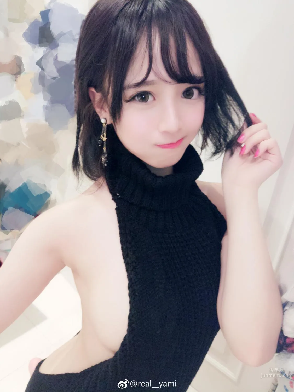 Anime Blogger real__yami Cute and Playful Cos Beautiful Photos photo 23