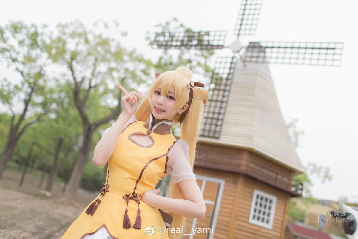 Anime Blogger real__yami Cute and Playful Cos Beautiful Photos photo 40