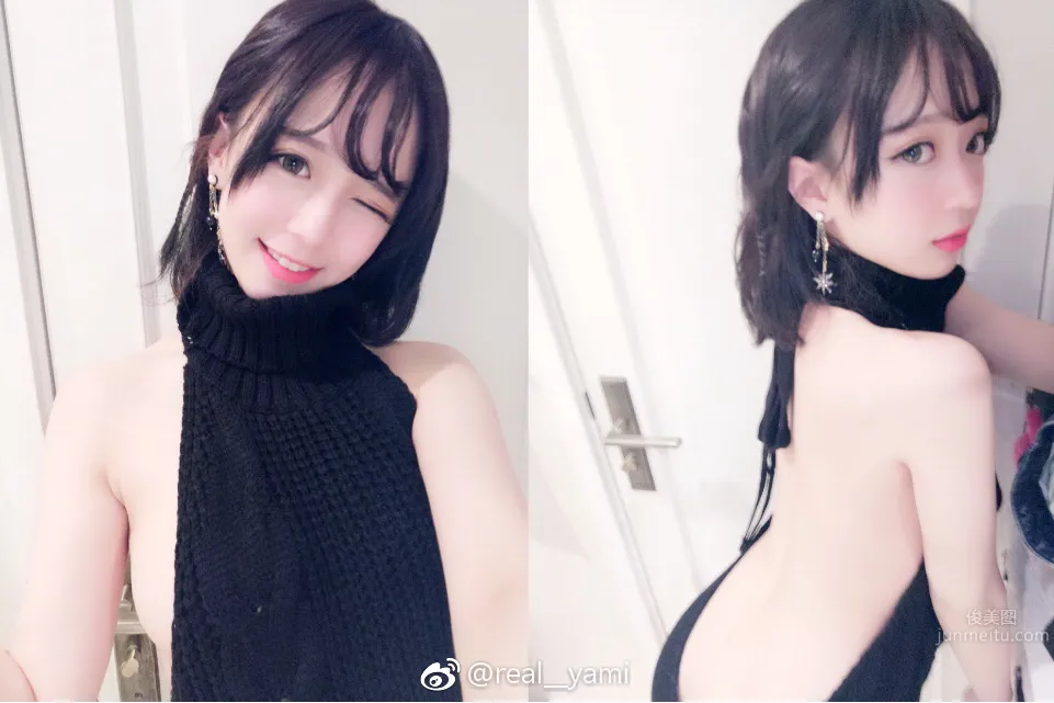 Anime Blogger real__yami Cute and Playful Cos Beautiful Photos photo 26