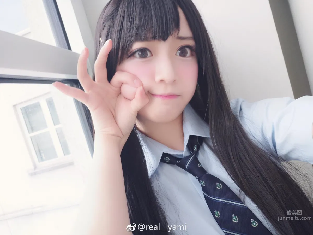 Anime Blogger real__yami Cute and Playful Cos Beautiful Photos photo 10