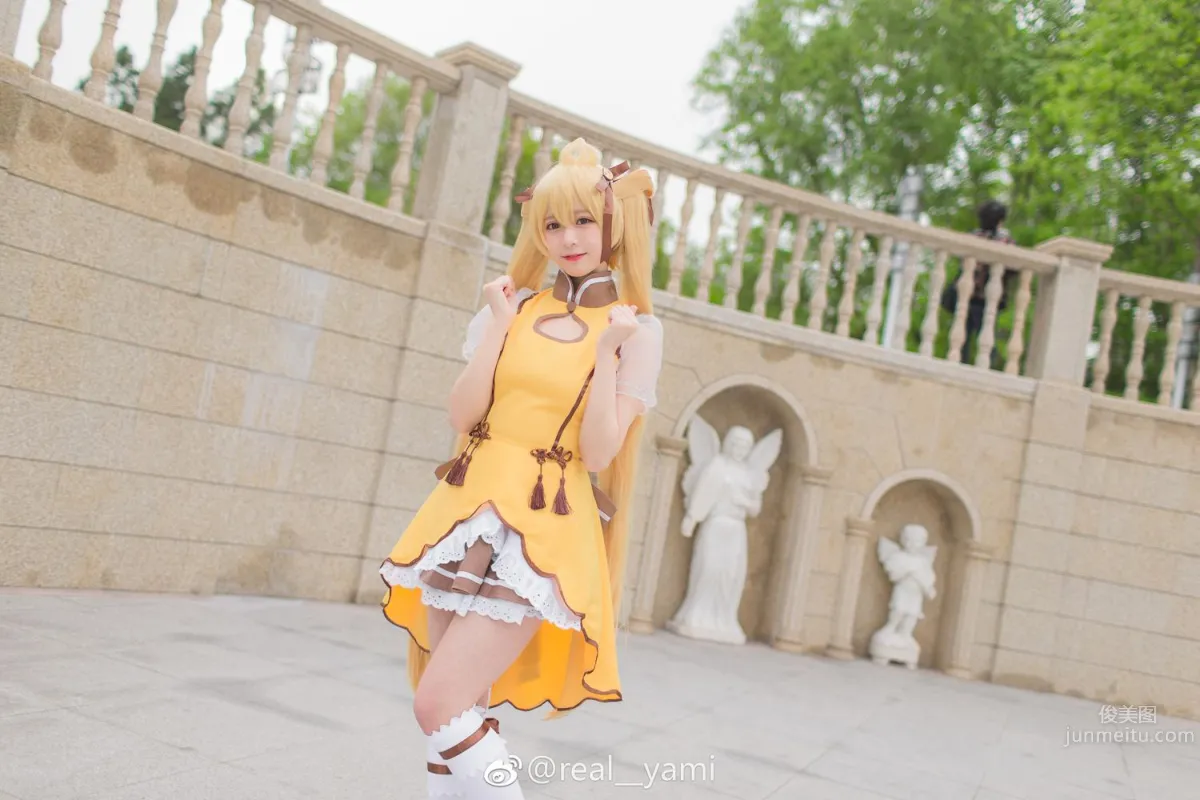 Anime Blogger real__yami Cute and Playful Cos Beautiful Photos photo 37