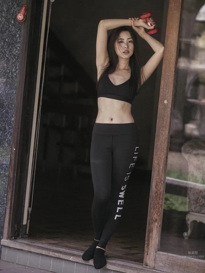 Boxing Beauty Nutrugee Wisawanart, Willing to Be Your Punching Bag for a Lifetime photo 9