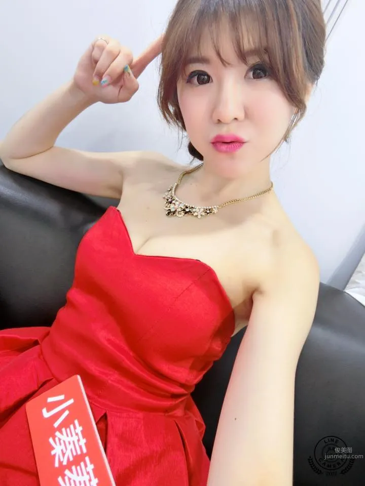 最性感主持人小蓁蓁 甜美笑容征服台下观众_9