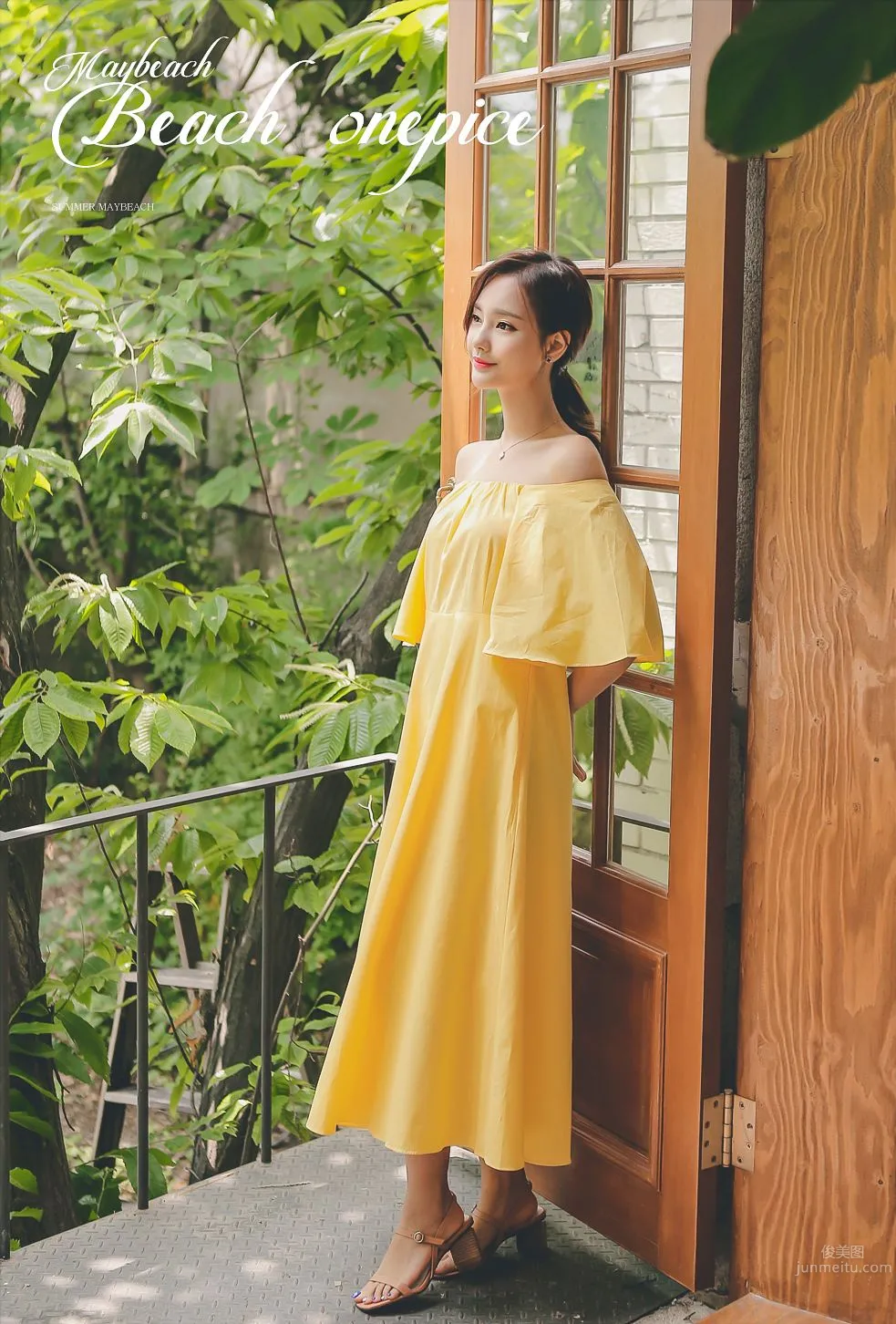 Korean Model Yan Zhien maybeach Casual Wear Series 2 photo 35