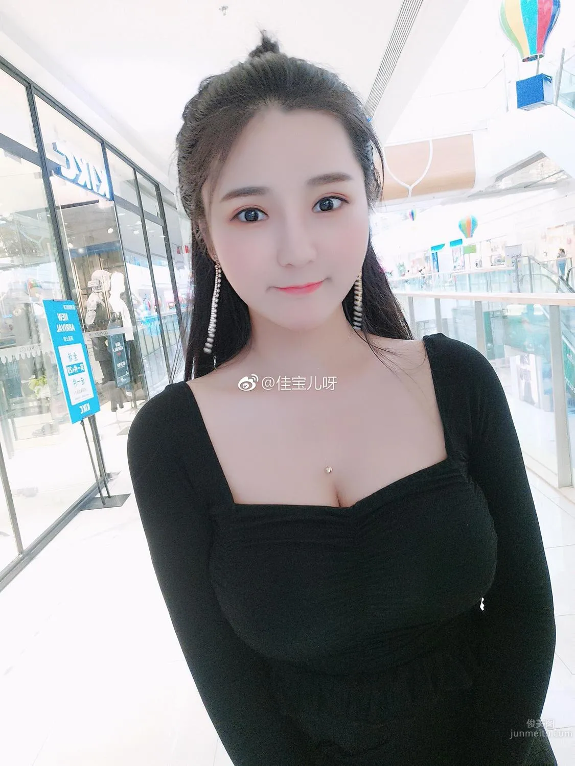 Super Hot Live Streamer Jia Baoer, Temperament and Looks Beyond Reproach photo 7