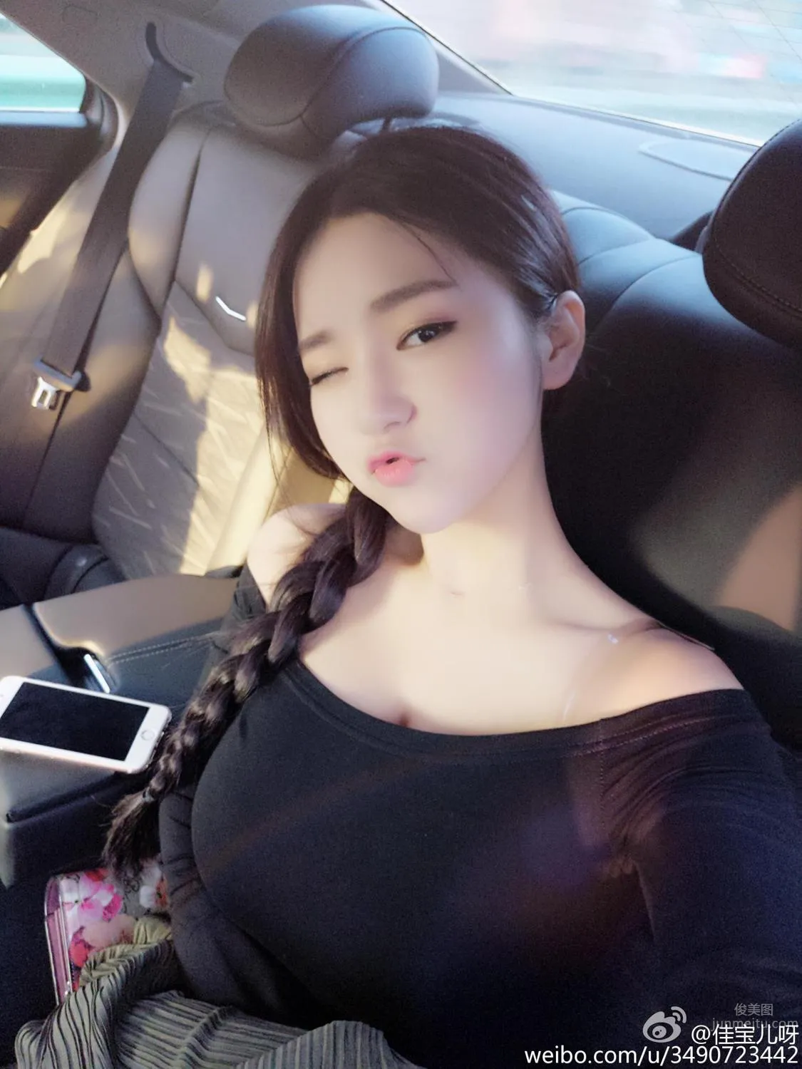 Super Hot Live Streamer Jia Baoer, Temperament and Looks Beyond Reproach photo 36