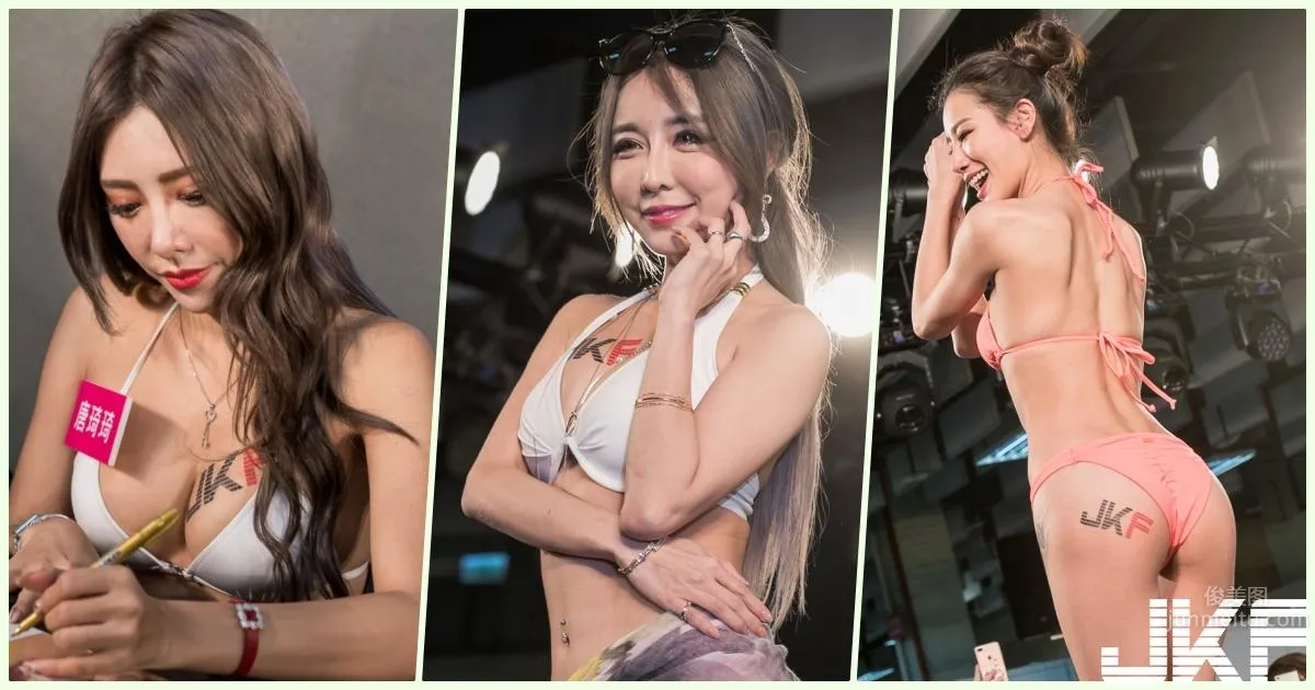 最強遊行！比基尼女神全場狂歡！眼前美體環繞太幸福！ 28