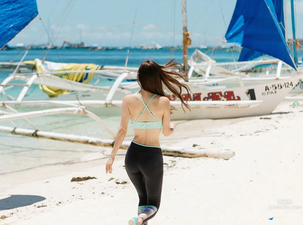 Son Yoon Joo - 2016 Refreshing Sportswear Series photo 54