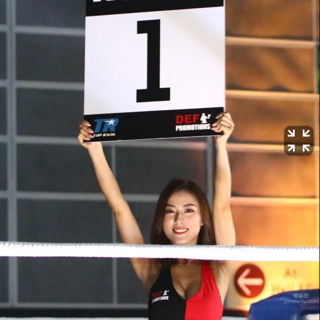 Kitty Choi Kitty Choi Highlight on the Ring photo 20