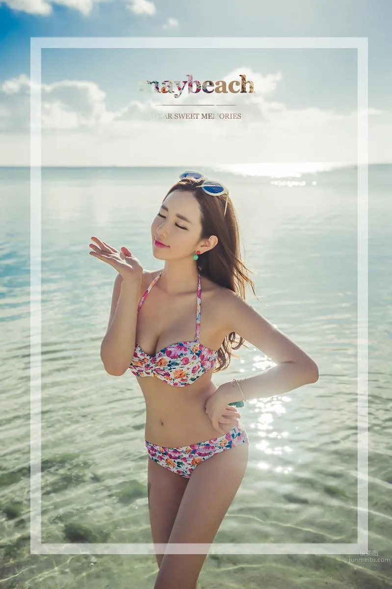 Li Yanjing - 2017 MayBeach Bikini Series Five photo 93