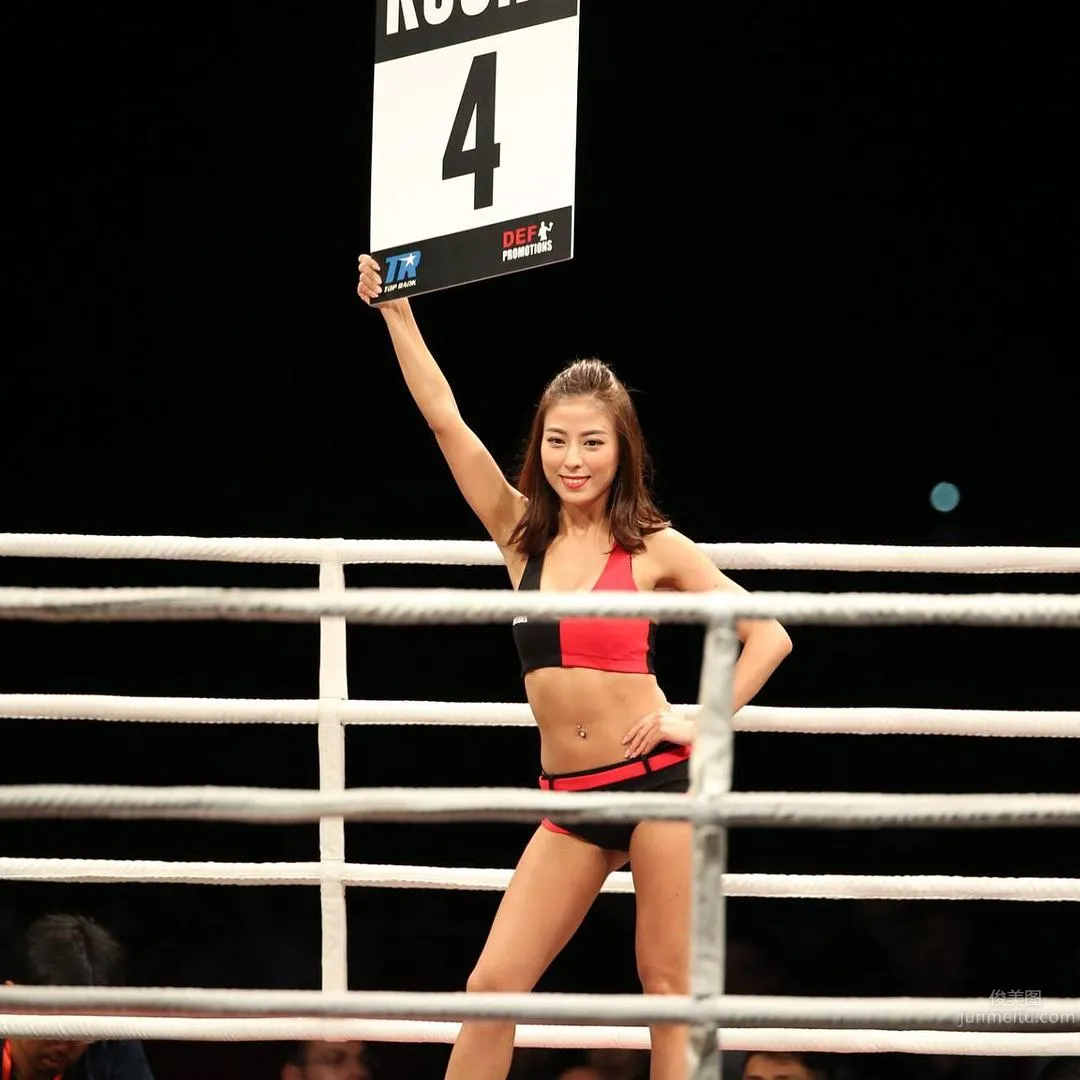 Kitty Choi Kitty Choi Highlight on the Ring photo 19