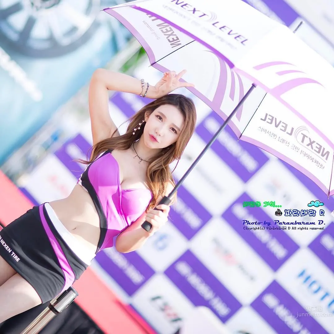 So Hot! South Korean Racing Girl Dominseo, Ant Waist in One Hand photo 13