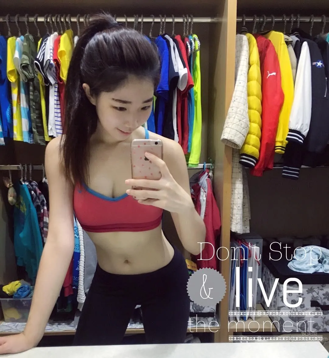Taiwan Female Anchor Liao Zixuan, Dance Major Soft Girl with a Good Figure photo 6