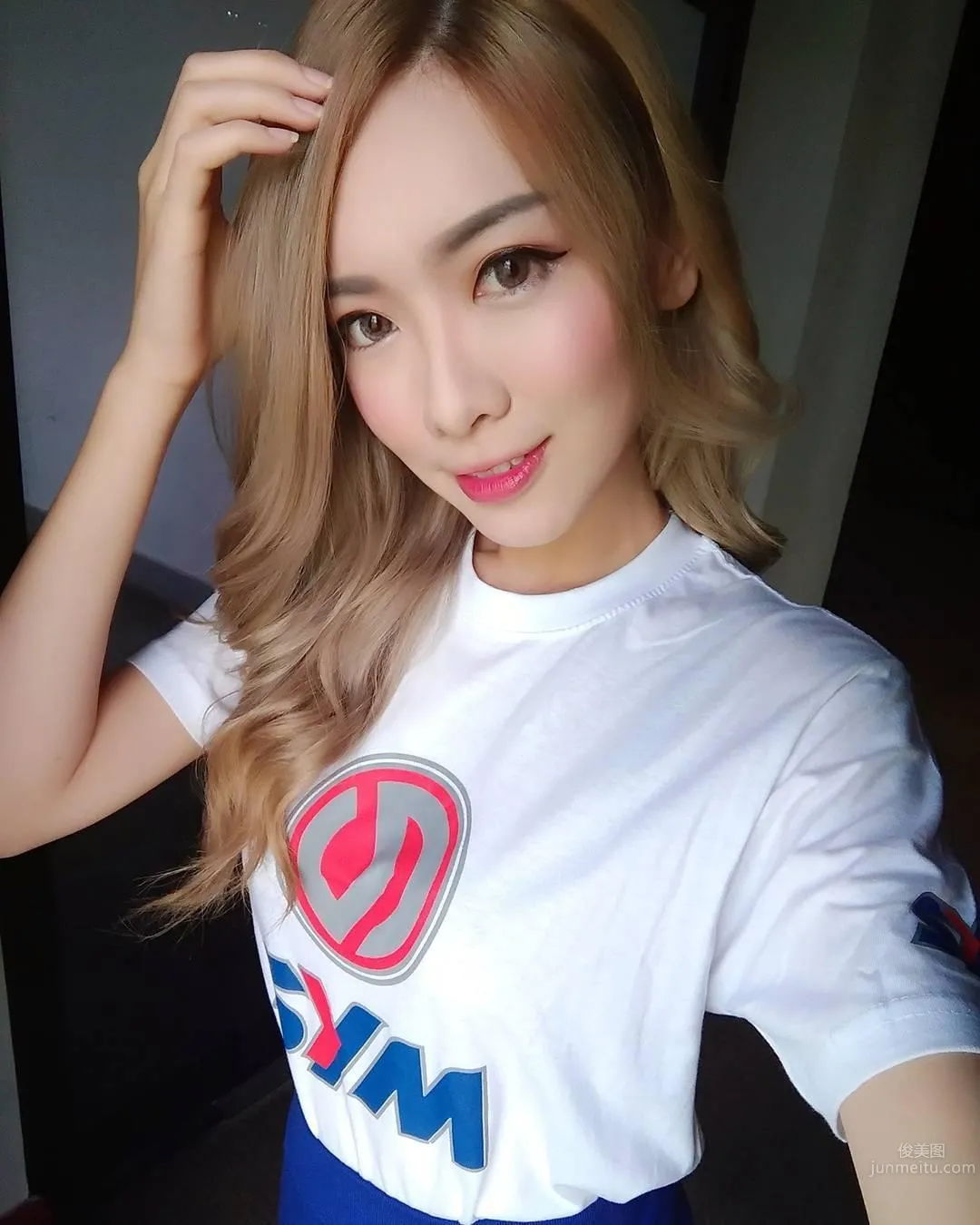 Malaysian Car Model's Domineering Selfie: Don't Mess with Me, I've Trained photo 48
