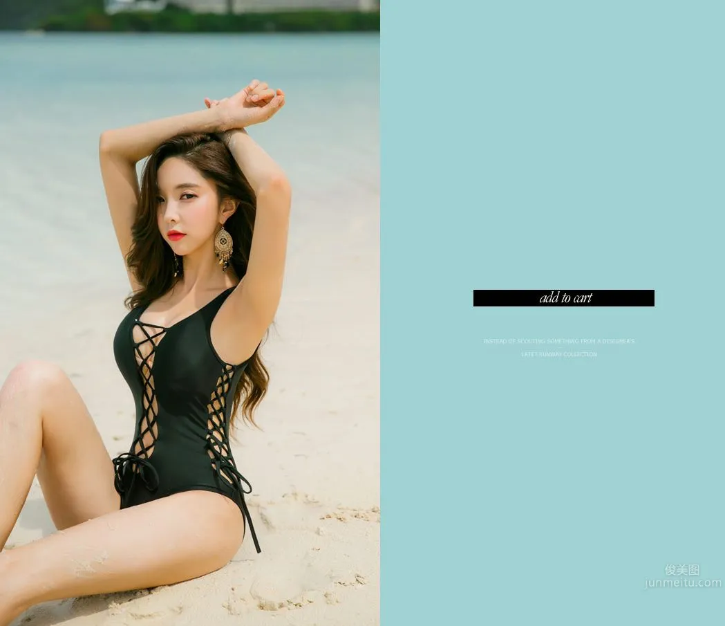 Park Soo Yeon - 2017 Swimwear Series Collection One photo 35