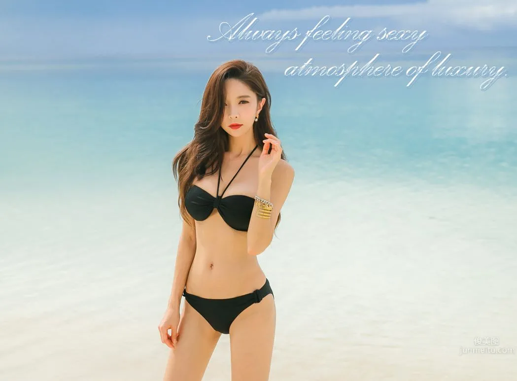 Park Soo Yeon, 2017 Swimsuit Series Gallery Two photo 64