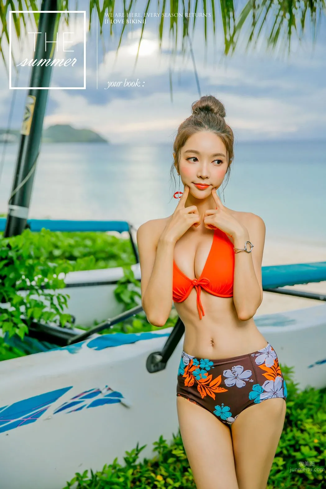 Park Soo Yeon, 2017 Swimsuit Series Gallery Two photo 97