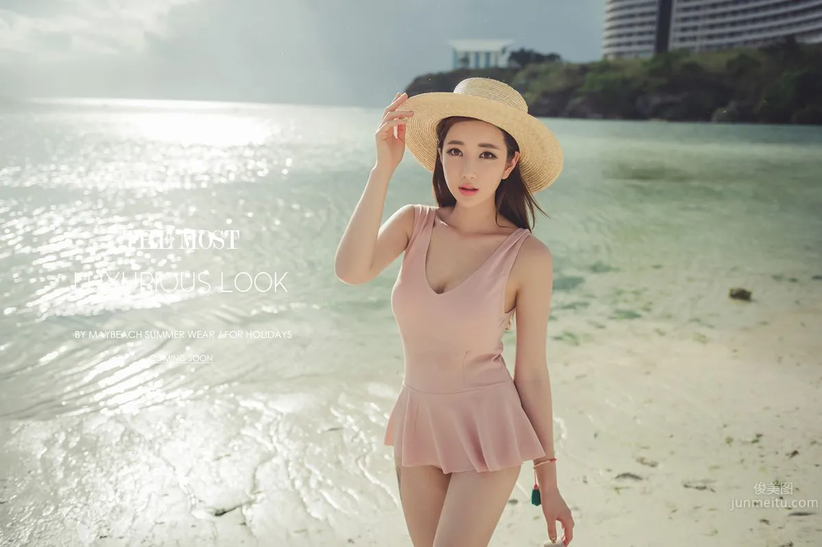 Lee Yeon Jeong, 2017 MayBeach Sportswear Series Two photo 39