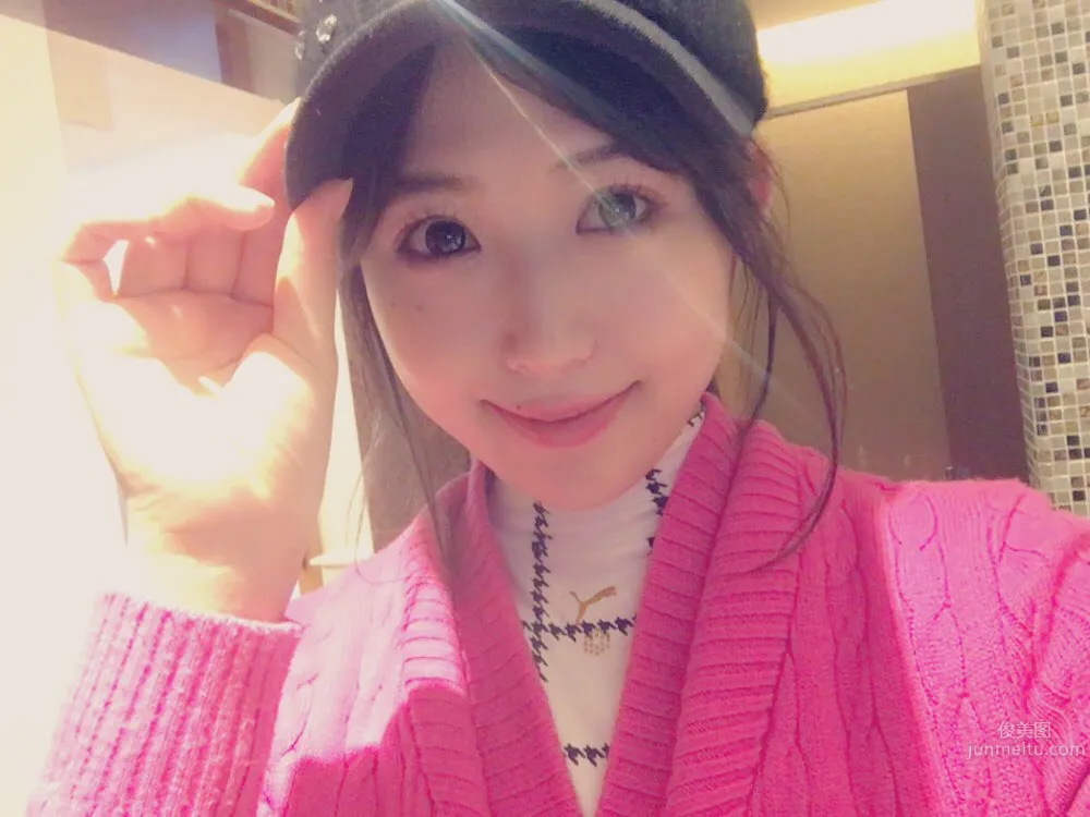 Yui Chiyoda: AKB48 Twitter photo 3