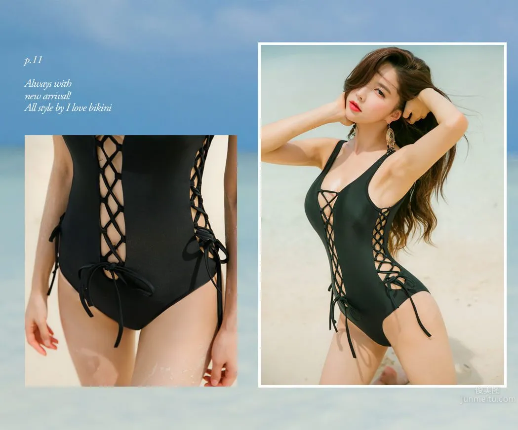 Park Soo Yeon - 2017 Swimwear Series Collection One photo 30
