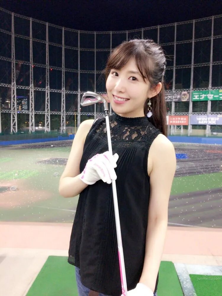 Yui Chiyoda: AKB48 Twitter photo 13