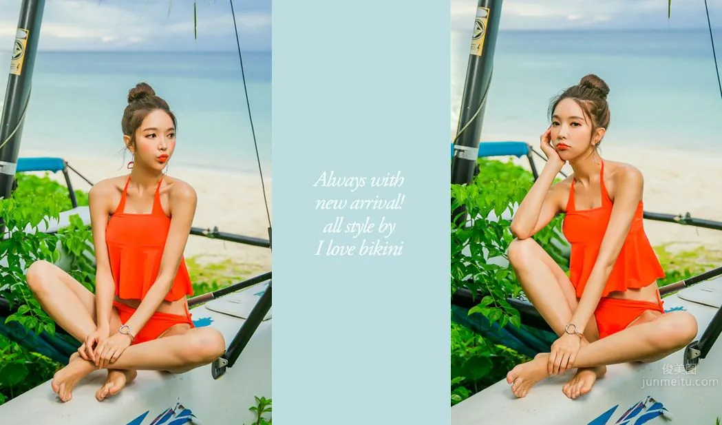 Park Soo Yeon, 2017 Swimsuit Series Gallery Two photo 96