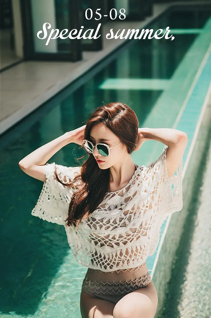 Son Yoon Joo - 2016 Beach Photo Series Two photo 23
