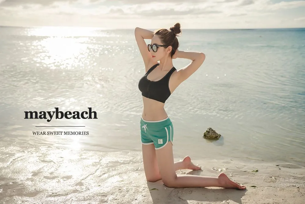 Lee Yeon Jeong, 2017 MayBeach Sportswear Series Two photo 28