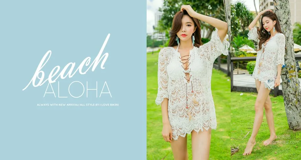 Park Soo Yeon - 2017 Swimwear Series Collection One photo 88