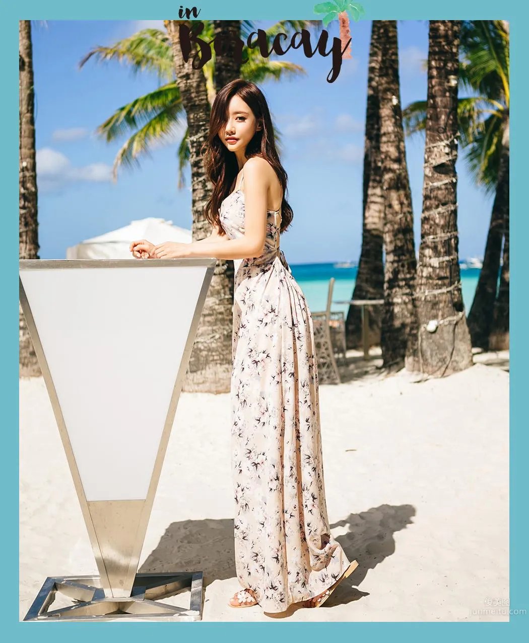 Son Yoon Joo - 2016 Beach Photo Series Two photo 69