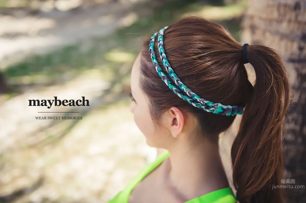 Lee Yeon Jeong, 2017 MayBeach Sportswear Series Two photo 22