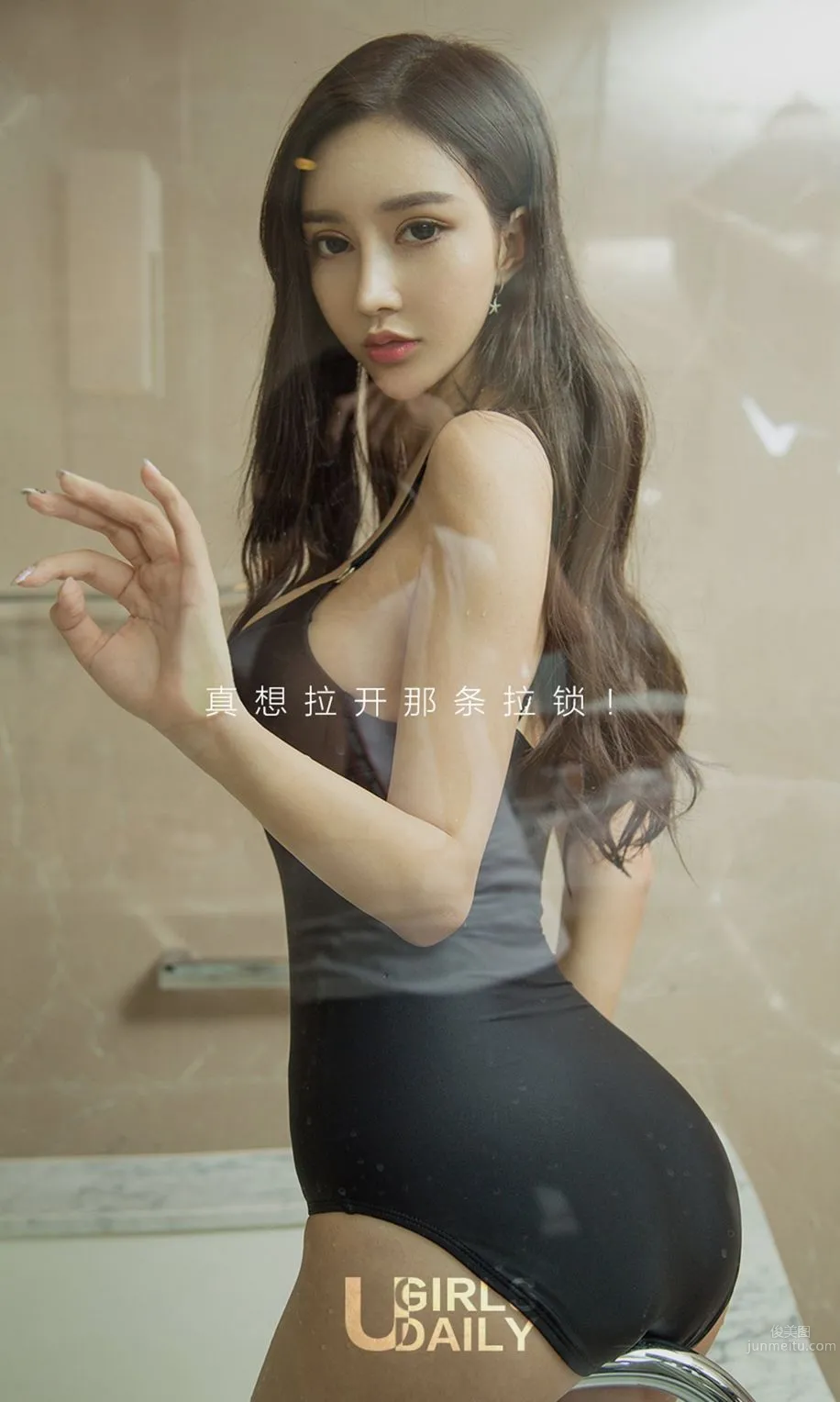 黑發嬌美人安柔 做安靜的美女子 2