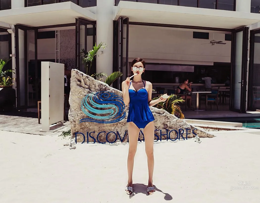 Son Yoon Joo - 2016 Beach Photo Series Two photo 33