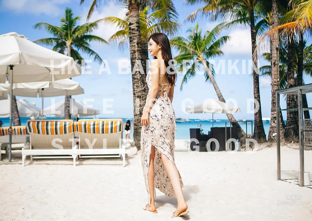 Son Yoon Joo - 2016 Beach Photo Series Two photo 64