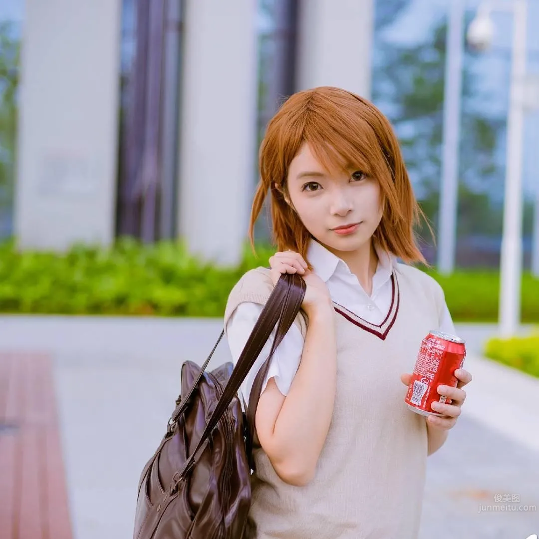 Cute Older Sister Xiaoming, Cute Girl Cos Beautiful Photos photo 25