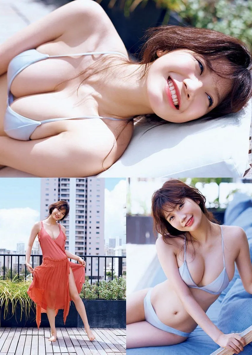 Yuka Ogura - 2017 Weekly Playboy News Photos photo 101