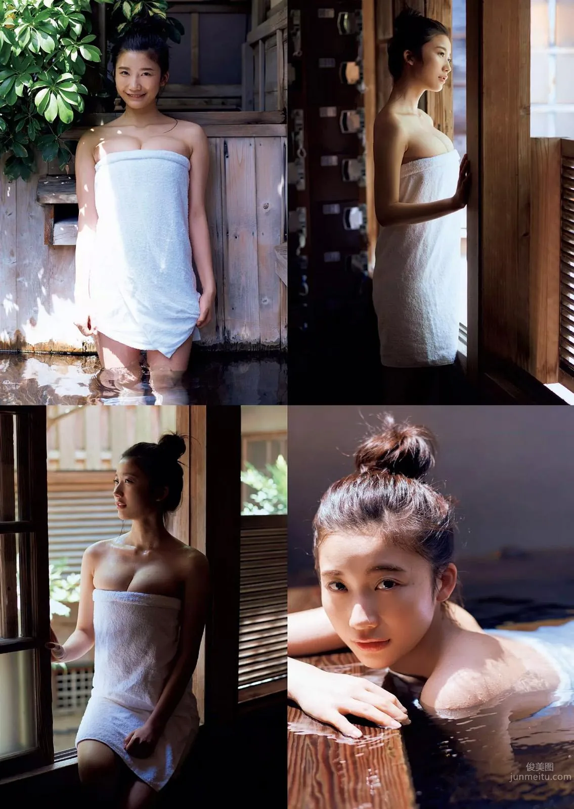 Yuka Ogura - 2017 Weekly Playboy News Photos photo 109