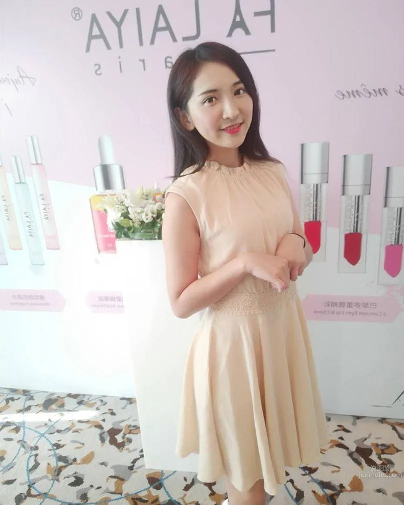 Sophy Ruoyun - Elegant and Sweet Beauty photo 6