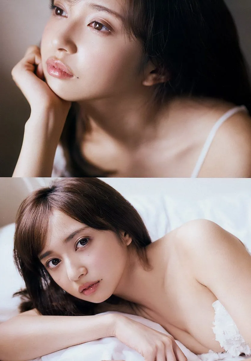 Arisa Komiya, 2017 Weekly Playboy News Poster Collection photo 16