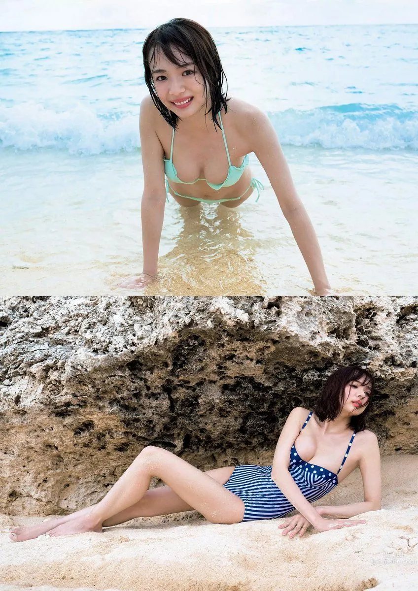 Sayaka Okada: 2017 NEWS photo 4