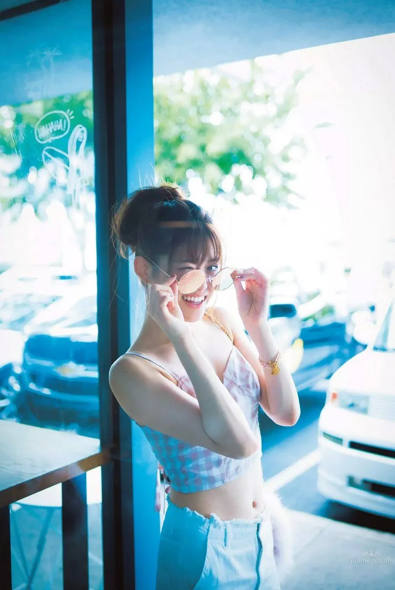 Sayuri Matsumura - 2018 Weekly Playboy News Photos photo 12