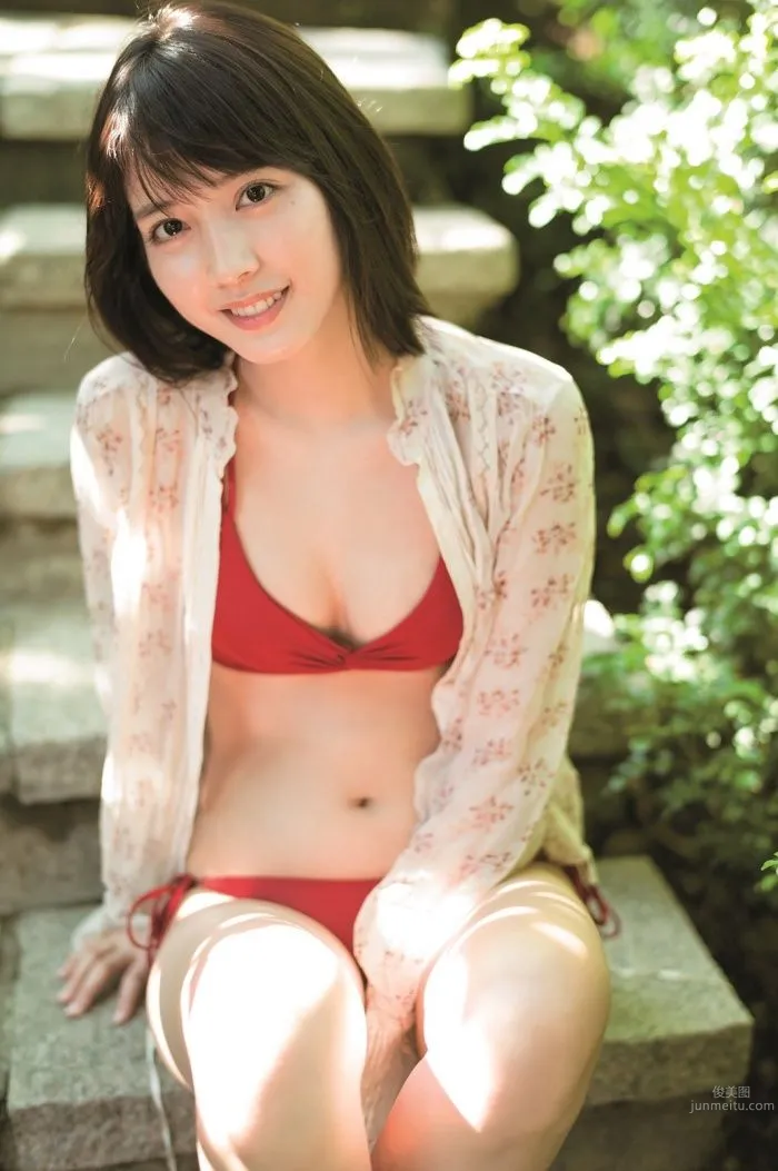 Ruka Matsuda - 2017 Weekly Playboy News Photos photo 8