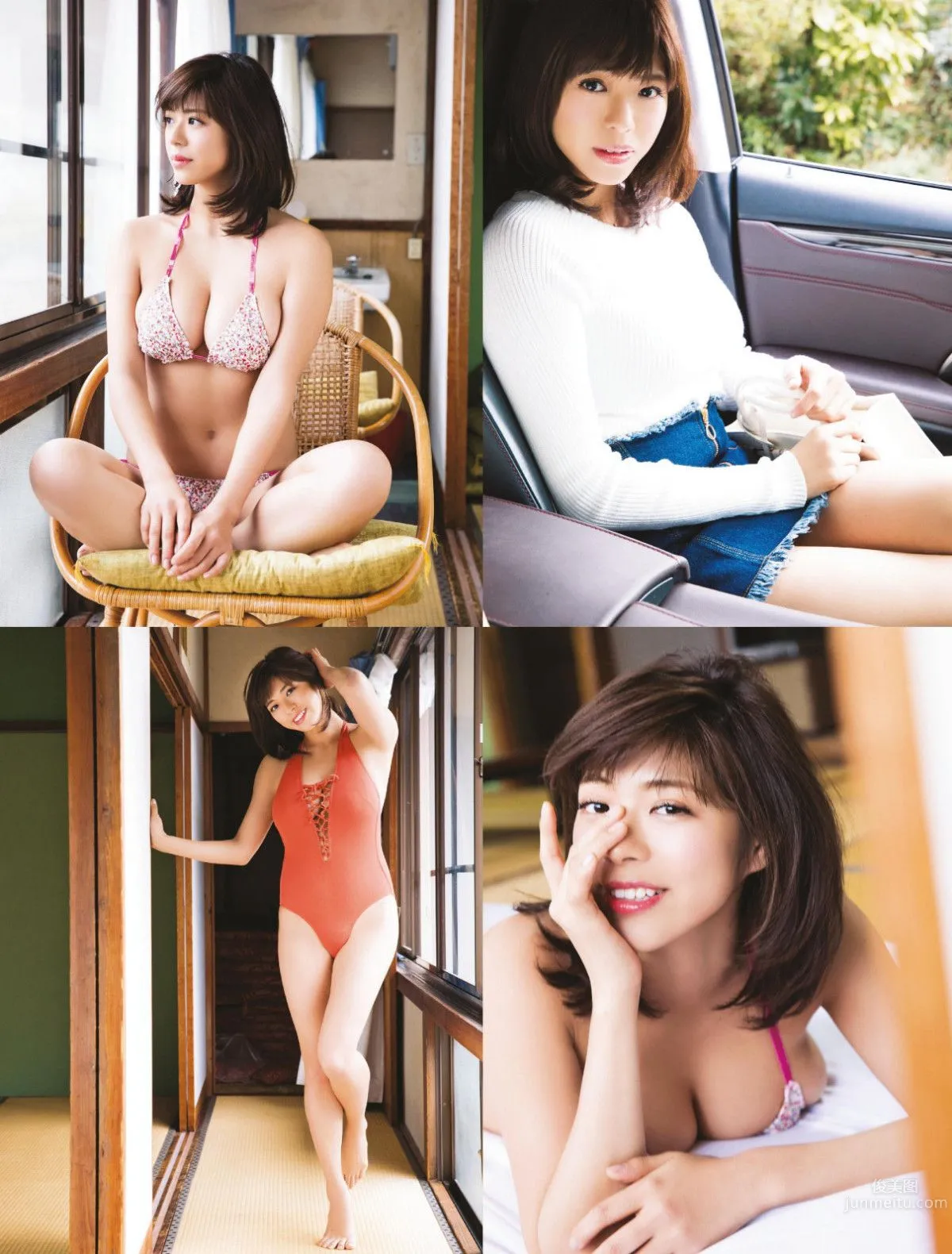 Minami Wachi - 2017 Weekly Playboy NEWS Photos photo 16