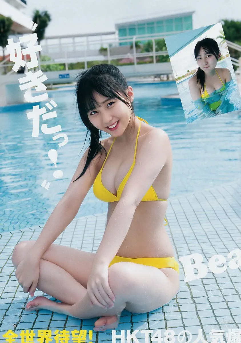 田中美久- 2018年週プレNEWS寫真 3