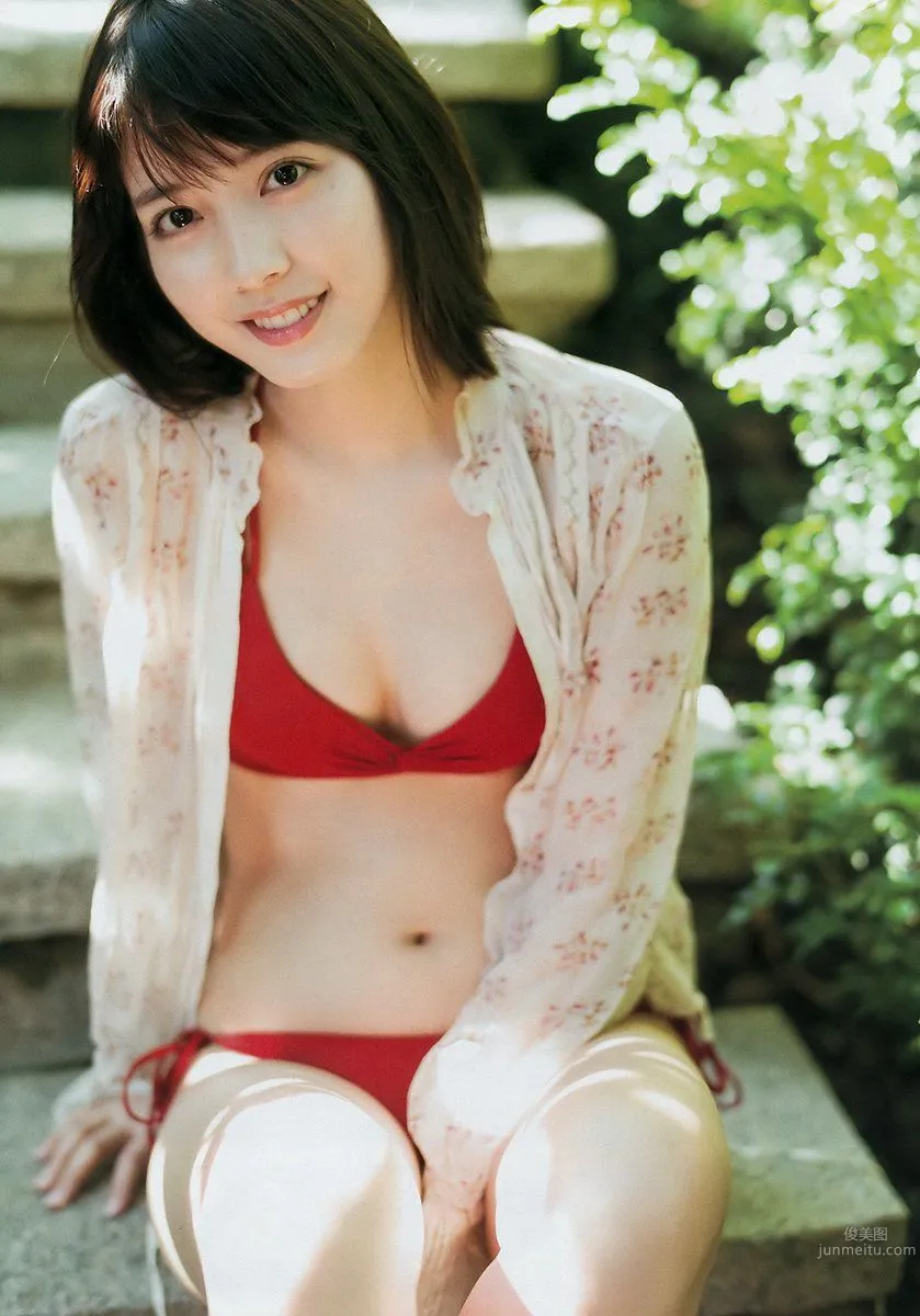 Ruka Matsuda - 2017 Weekly Playboy News Photos photo 3