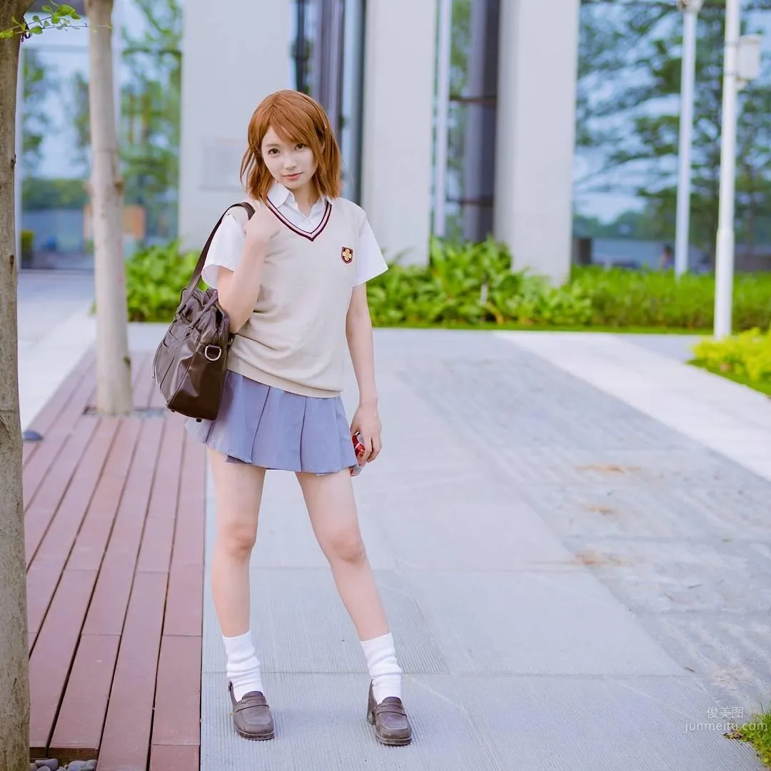 Cute Older Sister Xiaoming, Cute Girl Cos Beautiful Photos photo 26