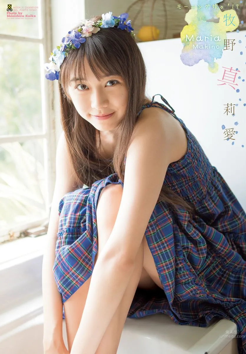 牧野真莉愛- 2017年週プレNEWS寫真 27